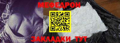 альфа пвп Анжеро-Судженск