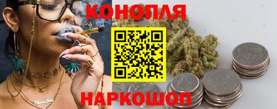 альфа пвп Анжеро-Судженск