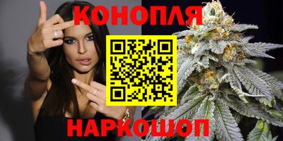 герыч Ангарск